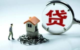 深圳周转小额贷款公司-深圳周转民间短期水钱借款-深圳周转民间短借