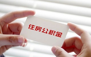 深圳周转借钱短借-深圳周转民间短借-深圳周转个人身份证贷款