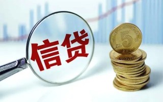 深圳周转抵押贷款-深圳周转哪里可以借私借-深圳周转民间借贷无抵押