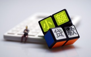 深圳周转民间借贷私人放款-深圳周转个人借贷电话号码-深圳周转小额私人借贷