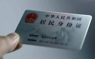 深圳周转私借空放免费上门-深圳周转私人借钱电话-深圳周转民间借贷网