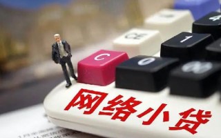 深圳周转小额贷款空放-深圳周转民间借贷无抵押-深圳周转私人小额贷款