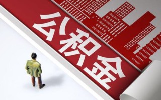 深圳周转个人信用贷款-深圳周转个人空放-深圳周转空放私人借钱