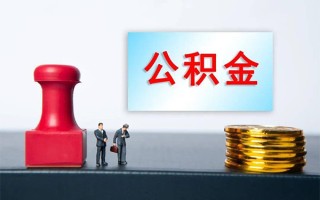 深圳周转民间借贷网-深圳周转个人装修贷款-深圳周转短借短拆