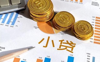 深圳周转个人贷款都有哪些-深圳周转民间借贷款-深圳周转身份证抵押贷款