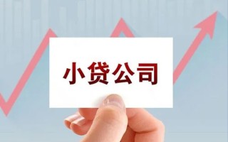 深圳周转抵押身份证贷款-深圳周转个人24小时借钱-深圳周转民间借贷