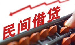 深圳周转借钱当天放款-深圳周转个人正规借贷-深圳周转大额短借