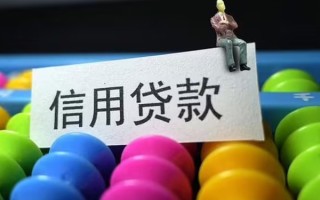 深圳周转个人装修贷款-深圳周转无抵押贷款-深圳周转民间贷款