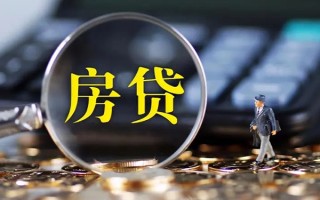 深圳周转私借空放直接上门-深圳周转小额贷款当天放款-深圳周转私借上门放款