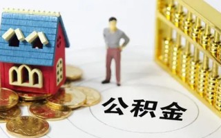 深圳周转信用贷款-深圳周转私人贷款小额贷款-深圳周转小额贷款公司