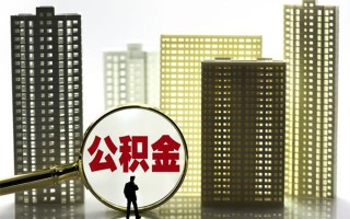 深圳周转身份证借私借-深圳周转身份证应急贷款-深圳周转私人借贷放款