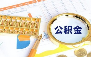深圳周转私借空放短借-深圳周转本地私借-深圳周转贷款私人借贷