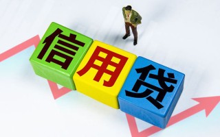 深圳周转身份证线下贷款-深圳周转私借-深圳周转私借户不考察