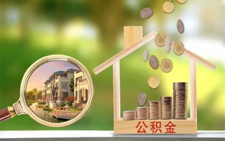 深圳周转贷款私人贷款-深圳周转私人身份证借私借-深圳周转个人身份证贷款