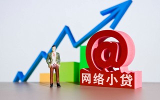 深圳周转个人借贷-深圳周转借贷私人-深圳周转身份证贷款在线