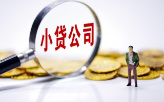 深圳周转私人身份证借私借-深圳周转小额贷款空放-深圳周转身份证小额贷款