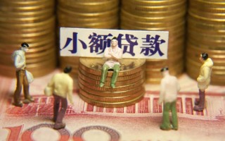 深圳周转身份证线下贷款-深圳周转私借空放免费上门-深圳周转信用贷款哪家好