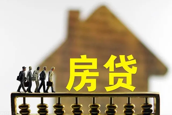 深圳周转无抵押信用贷款-深圳周转贷款个人贷款-深圳周转借款当天放款水钱-第1张图片-成都私人借钱服务中心