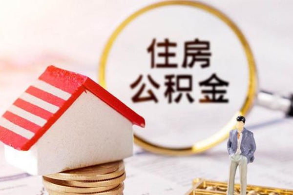 深圳周转信用贷款网-深圳周转小额信用贷款-深圳周转贷款银行-第1张图片-成都私人借钱服务中心