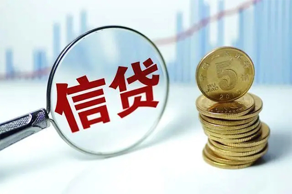 深圳周转抵押贷款-深圳周转哪里可以借私借-深圳周转民间借贷无抵押-第1张图片-成都私人借钱服务中心