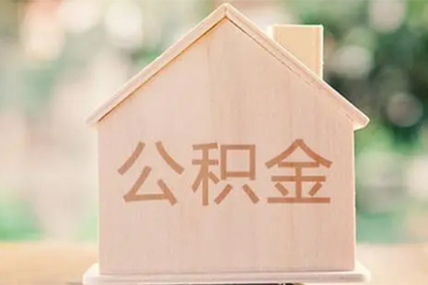 深圳周转私借空放先息后本-深圳周转小额空放-深圳周转空借放款-第1张图片-成都私人借钱服务中心