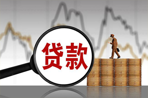 深圳周转民间短期私借借款-深圳周转无抵押私借空放-深圳周转短借-第1张图片-成都私人借钱服务中心