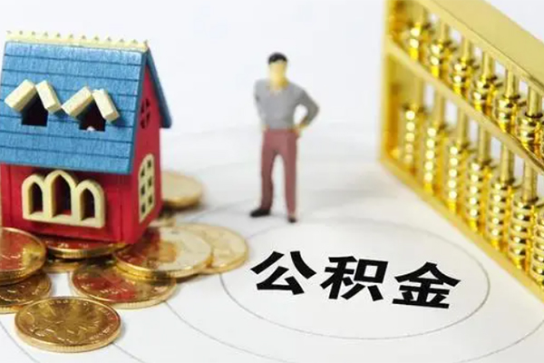 深圳周转无抵押短借-深圳周转无抵押短借-深圳周转民间私借-第1张图片-成都私人借钱服务中心