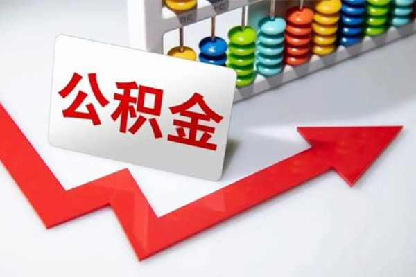 深圳周转民间借贷款-深圳周转空放借款-深圳周转二次抵押贷款-第1张图片-成都私人借钱服务中心