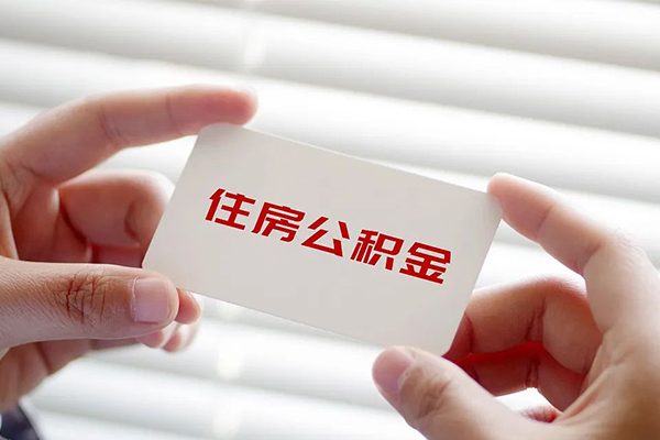 深圳周转个人放贷-深圳周转民间借贷无视黑白-深圳周转民间借贷当天下款-第1张图片-成都私人借钱服务中心