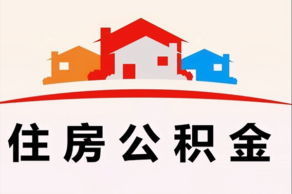 深圳周转小额信用贷款-深圳周转空放贷款-深圳周转短借空放-第1张图片-成都私人借钱服务中心
