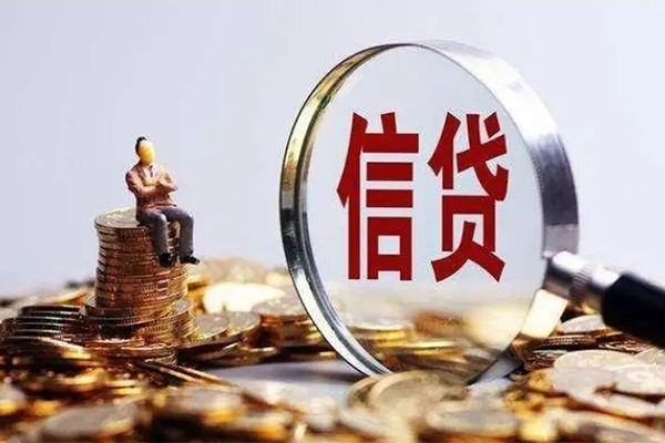 深圳周转个人借钱电话-深圳周转个人抵押贷款-深圳周转地区公积金信用贷款-第1张图片-成都私人借钱服务中心
