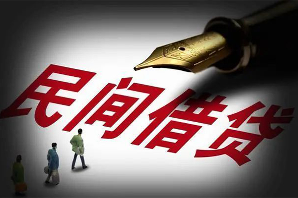 深圳周转民间借贷无视黑白-深圳周转贷款包过当天放款-深圳周转个人上门借贷-第1张图片-成都私人借钱服务中心