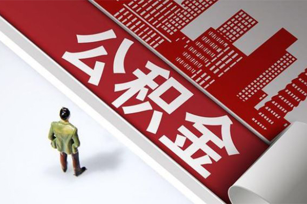 深圳周转个人信用贷款-深圳周转个人空放-深圳周转空放私人借钱-第1张图片-成都私人借钱服务中心