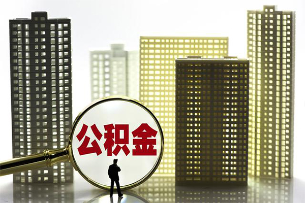 深圳周转身份证借私借-深圳周转身份证应急贷款-深圳周转私人借贷放款-第1张图片-成都私人借钱服务中心