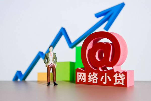 深圳周转急需借钱可以找我-深圳周转身份证线下贷款-深圳周转私人短借-第1张图片-成都私人借钱服务中心
