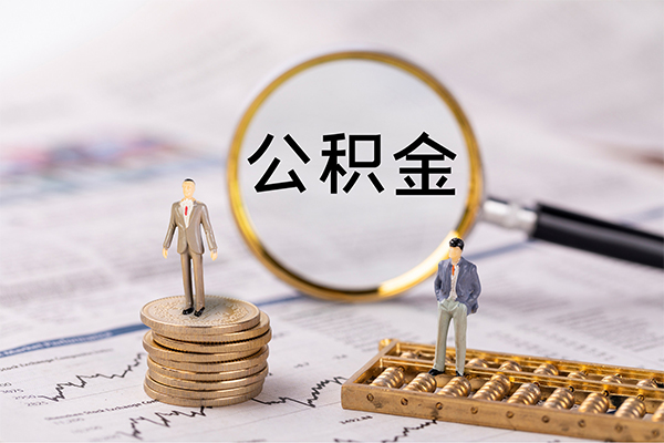 深圳周转身份证借款-深圳周转私人借贷款-深圳周转借钱找谁-第1张图片-成都私人借钱服务中心