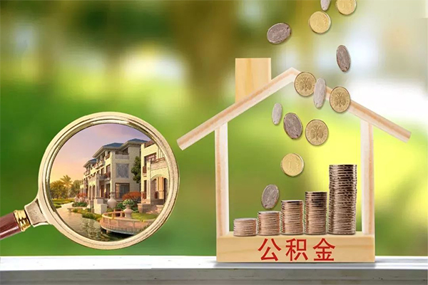 深圳周转贷款私人贷款-深圳周转私人身份证借私借-深圳周转个人身份证贷款-第1张图片-成都私人借钱服务中心